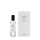 アルタマレア|満潮