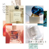 NOSE SHOP ミニ香水 スターターセット